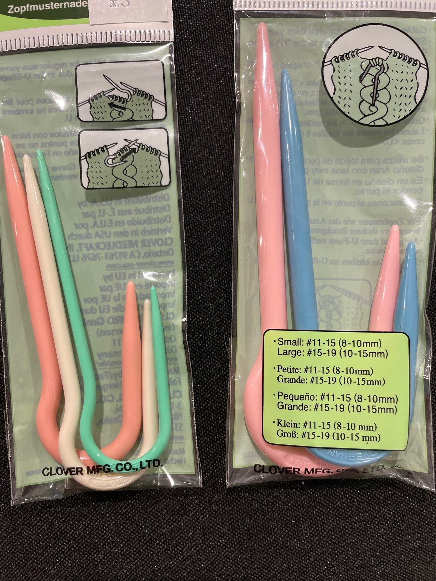 Clover Cable stitch holders (U shaped)