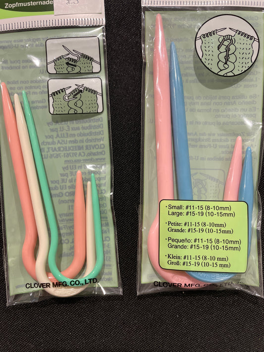 Clover Cable stitch holders (U shaped)